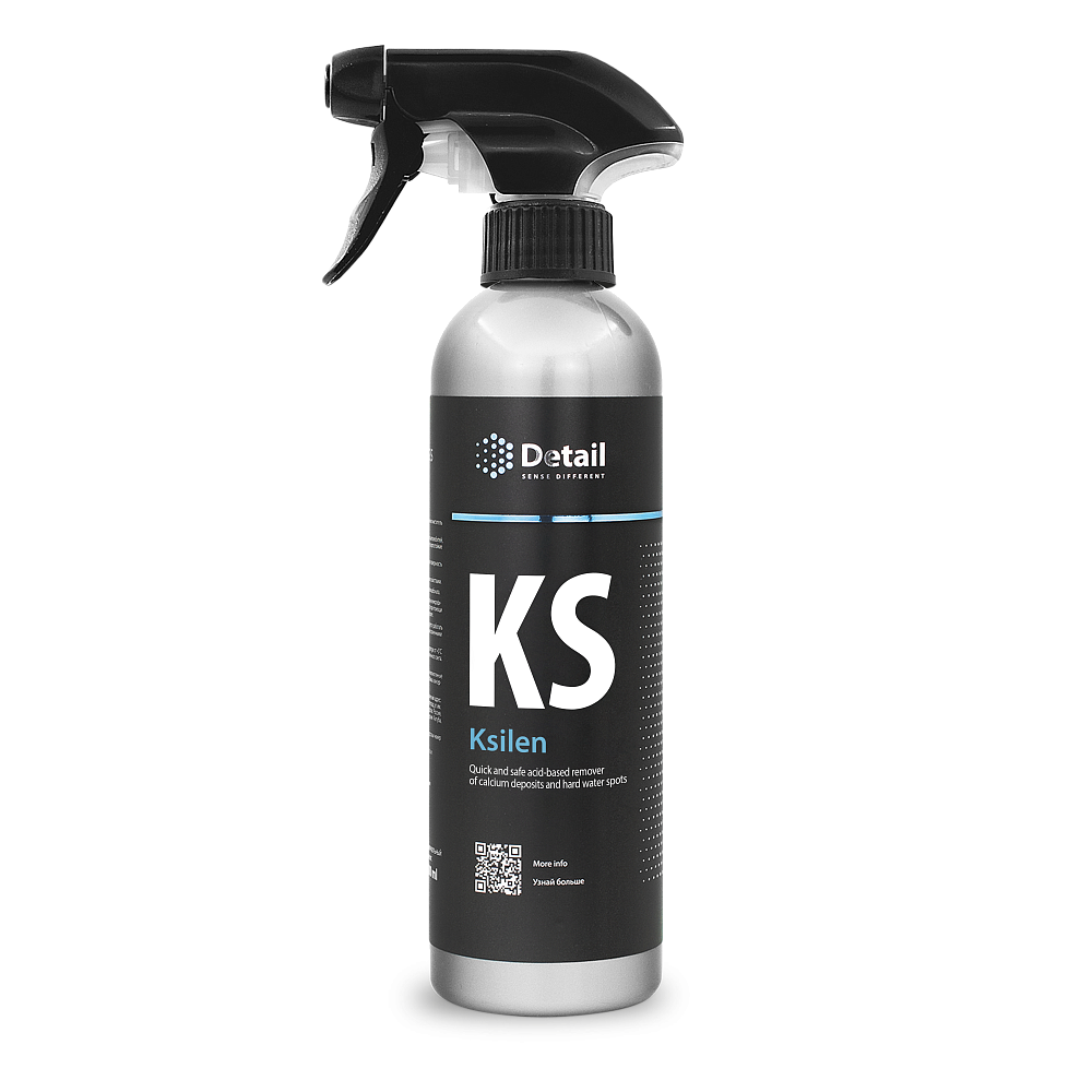 Очиститель водных пятен KS "Ksilen" 500мл
